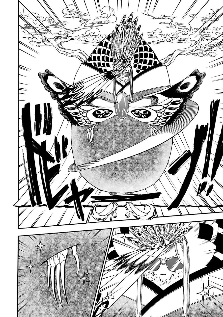 GENSOU GOURMET - raw - Chapter 8 - https://jpdd.ccdd.to/JPDD/gensougourmet/125145/5tjjlxdzc4z.jpg