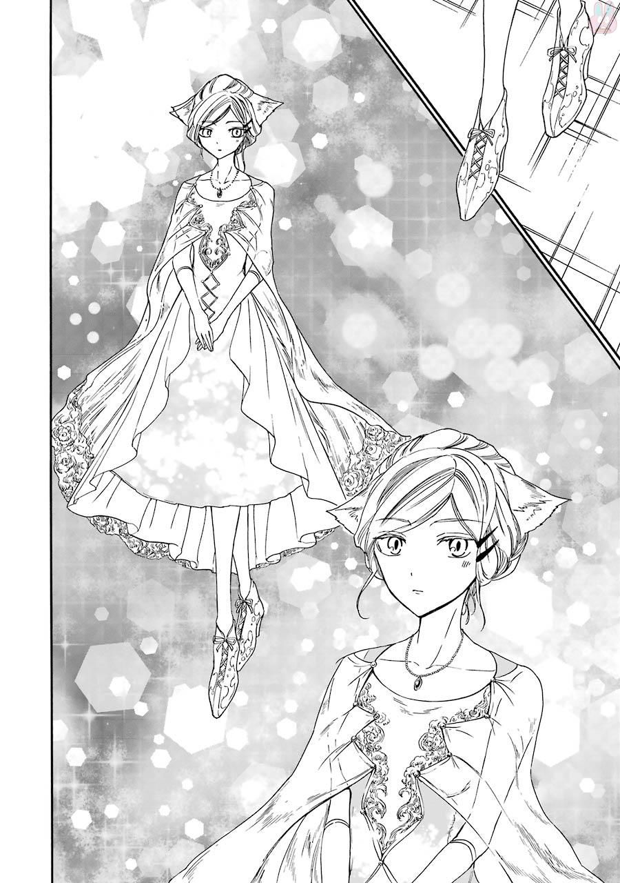 GENSOU GOURMET - raw - Chapter 8 - https://jpdd.ccdd.to/JPDD/gensougourmet/125145/htwjhncoelu.jpg
