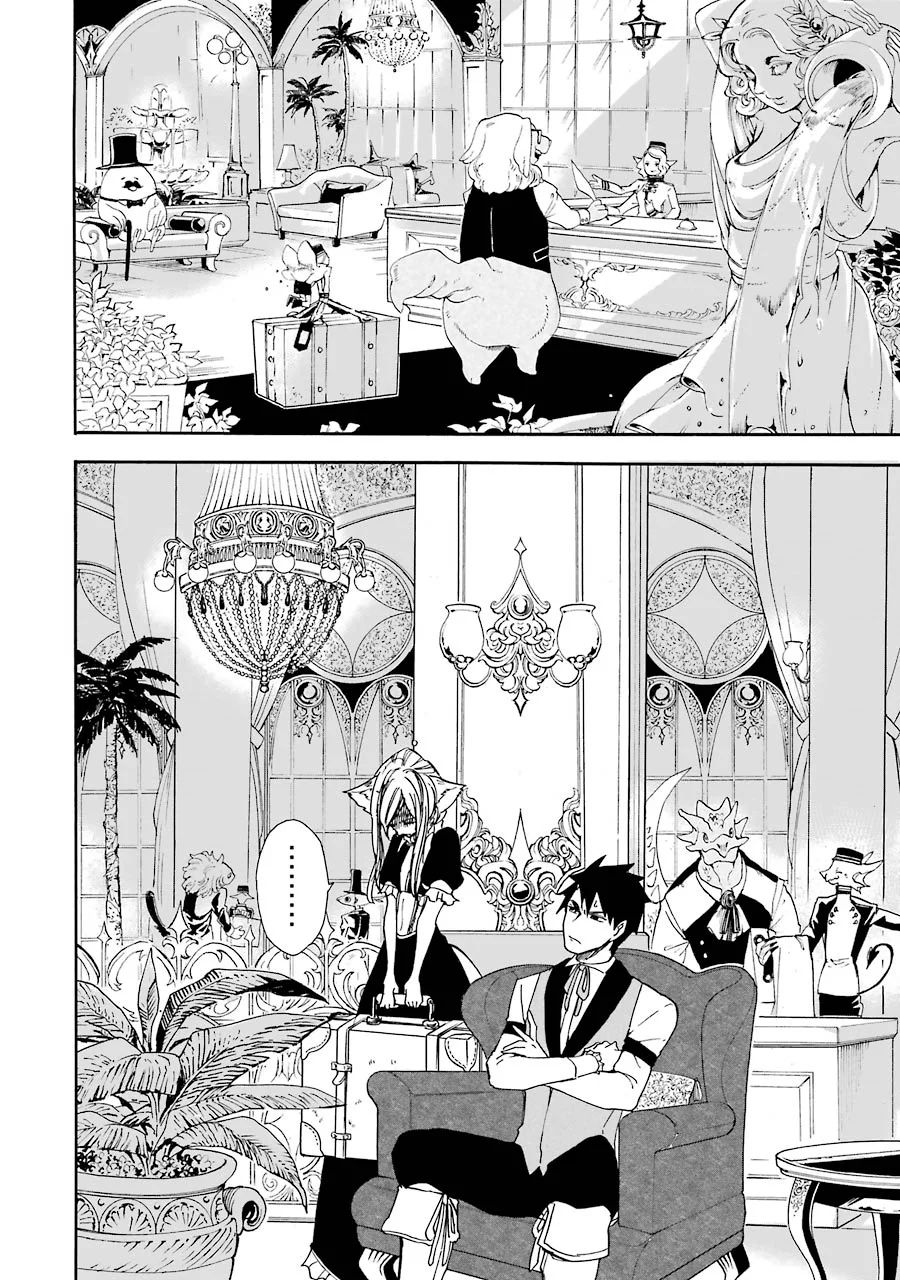 GENSOU GOURMET - raw - Chapter 6 - https://jpdd.ccdd.to/JPDD/gensougourmet/125147/yzlpan43hlf.jpg