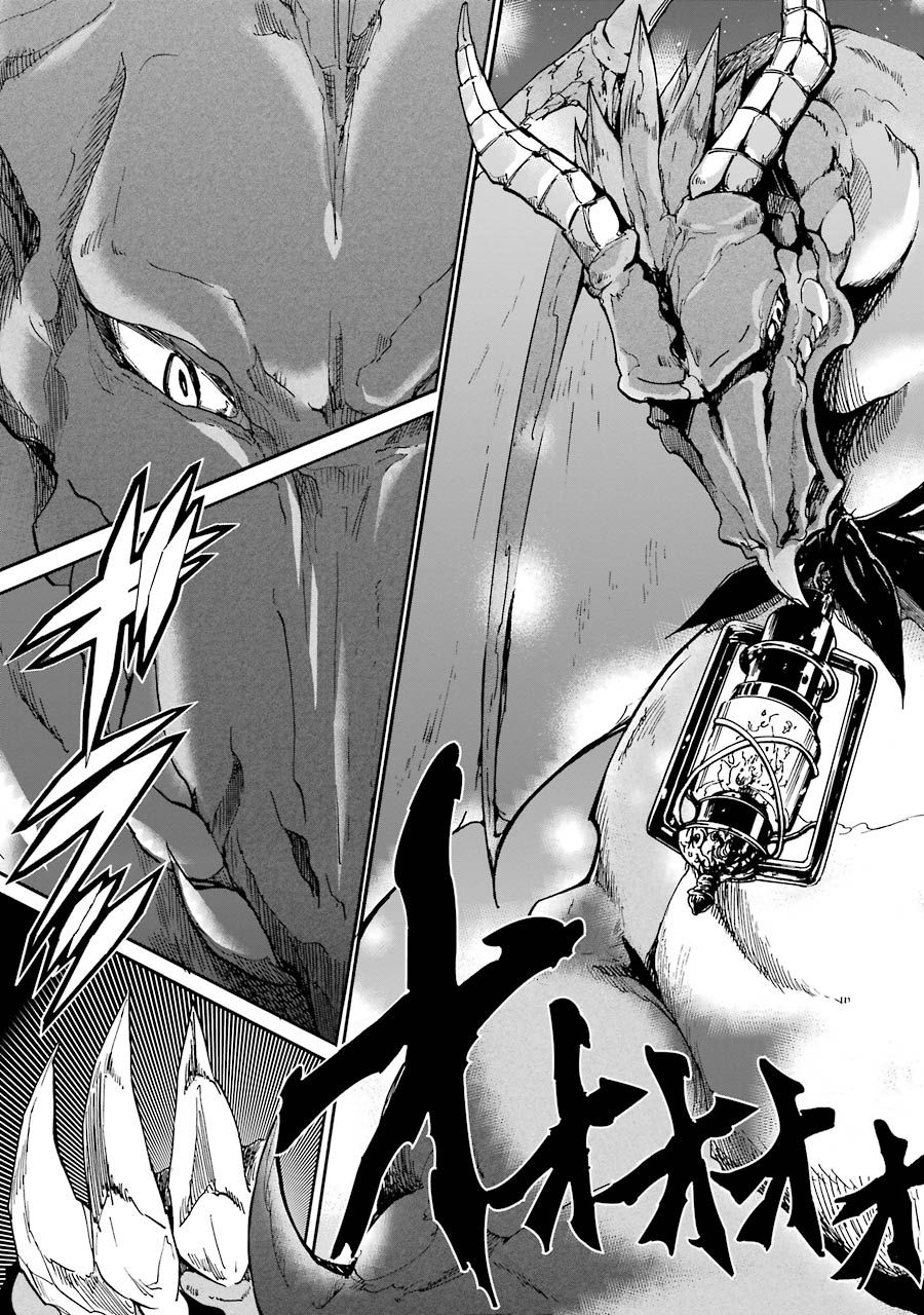 GENSOU GOURMET - raw - Chapter 5 - https://jpdd.ccdd.to/JPDD/gensougourmet/125148/i2ugqlemjo2.jpg