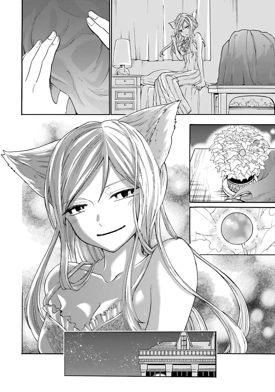 GENSOU GOURMET - raw - Chapter 3 - https://jpdd.ccdd.to/JPDD/gensougourmet/125150/e4zlyu1x4qc.jpg