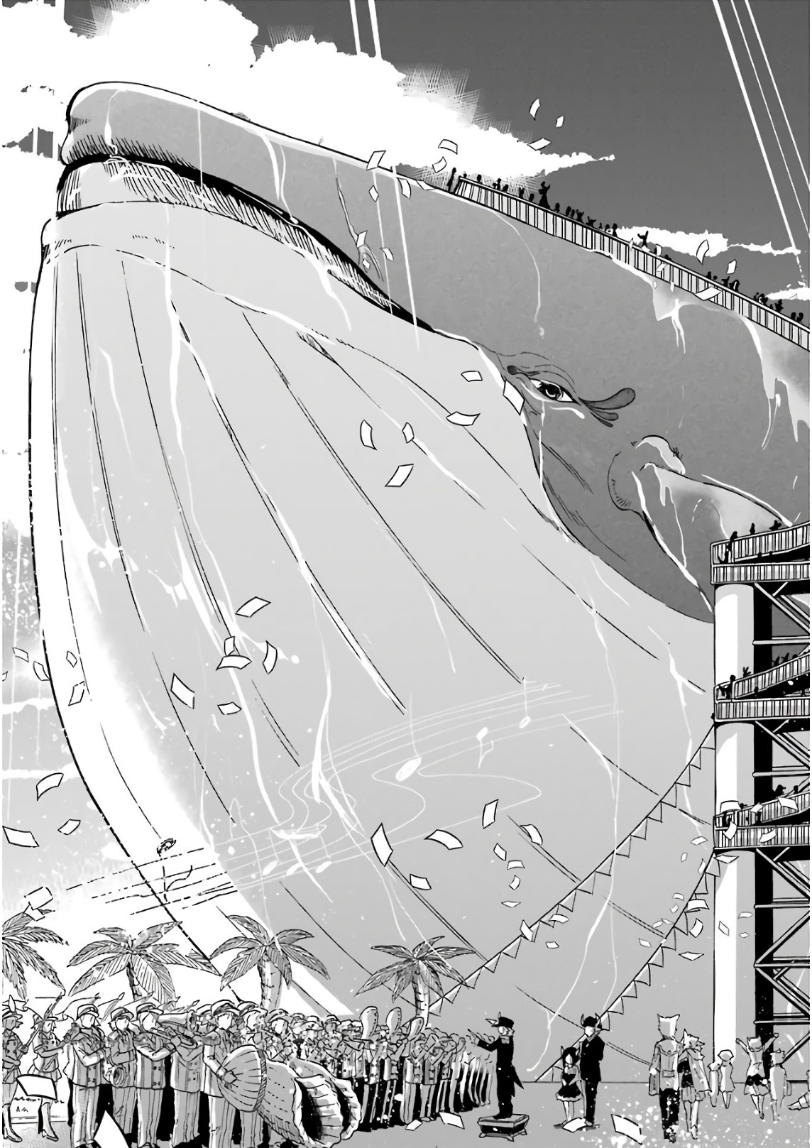 GENSOU GOURMET - raw - Chapter 24 - https://jpdd.ccdd.to/JPDD/gensougourmet/85690/0ctpdi4q1rs.jpg