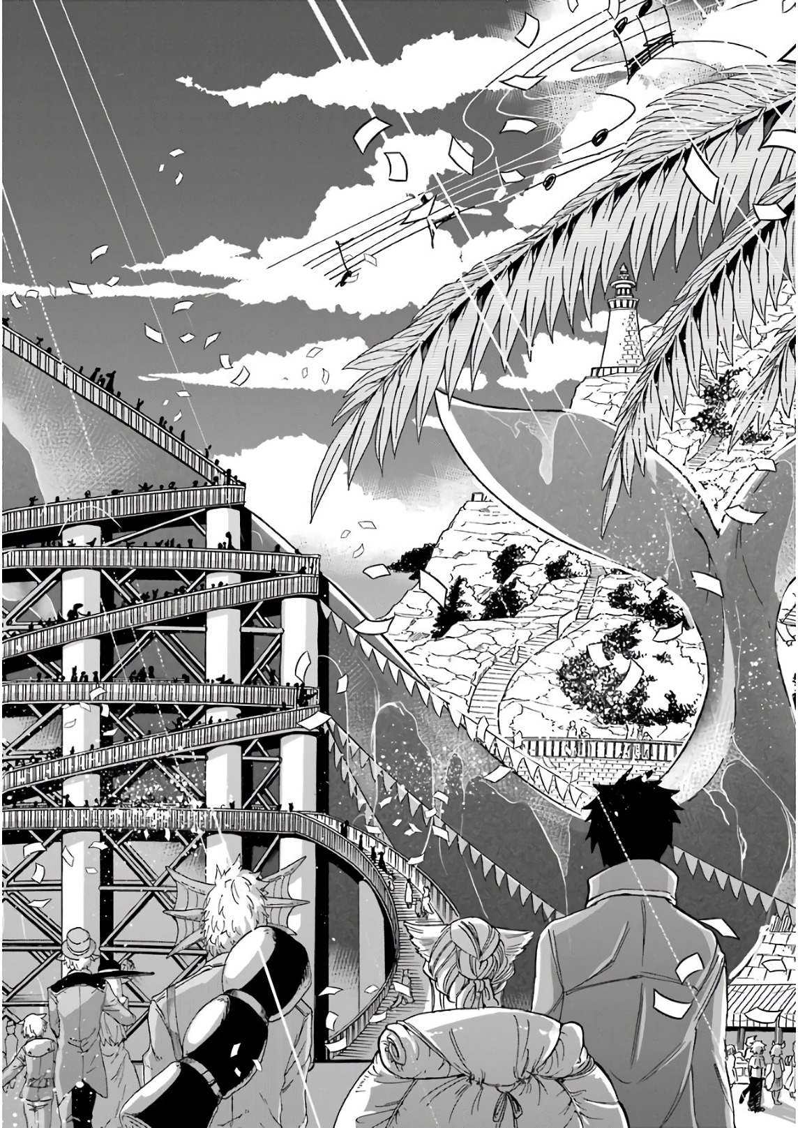 GENSOU GOURMET - raw - Chapter 24 - https://jpdd.ccdd.to/JPDD/gensougourmet/85690/ahbrf4sfpor.jpg