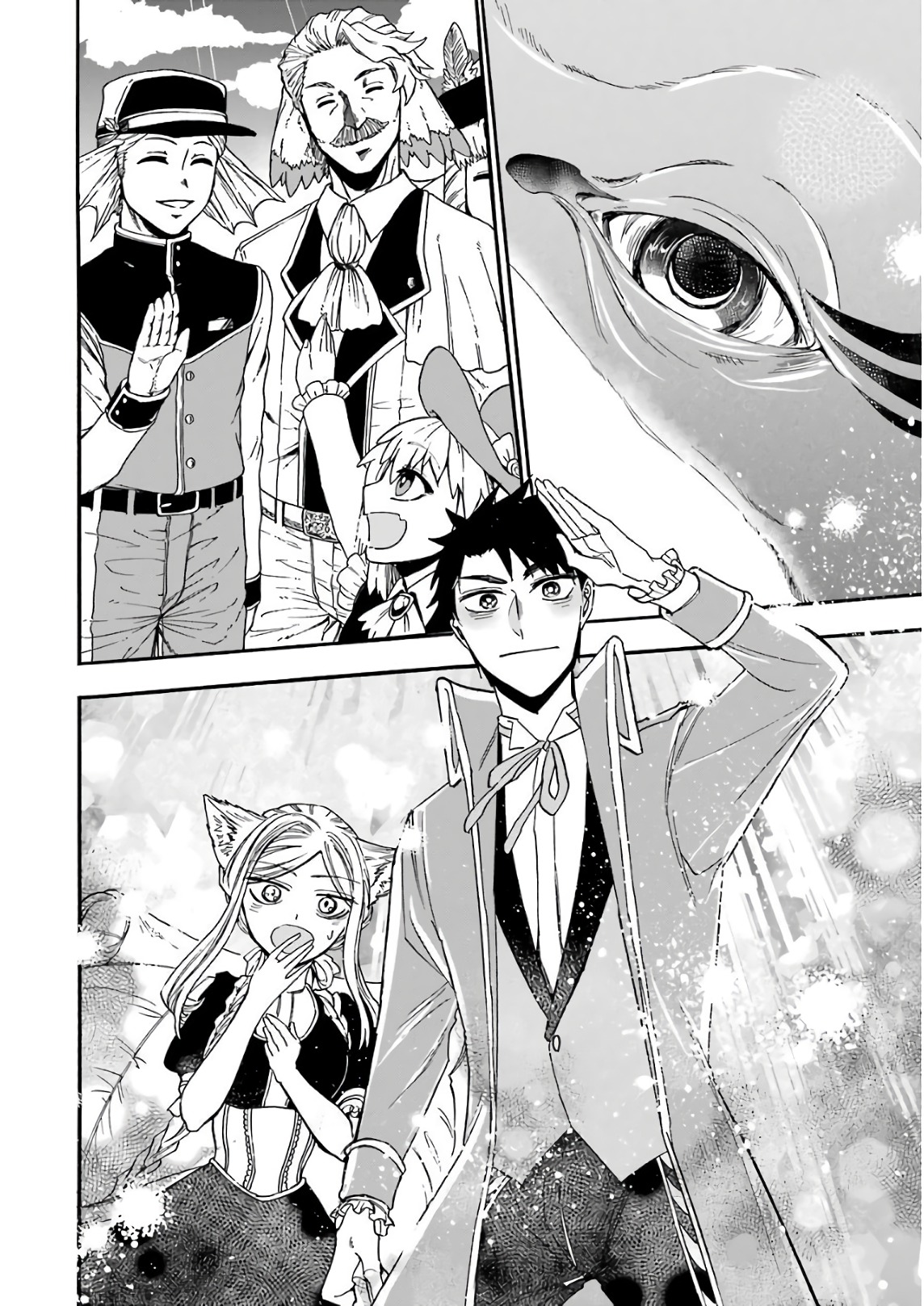 GENSOU GOURMET - raw - Chapter 24 - https://jpdd.ccdd.to/JPDD/gensougourmet/85690/rhohycv0l42.jpg