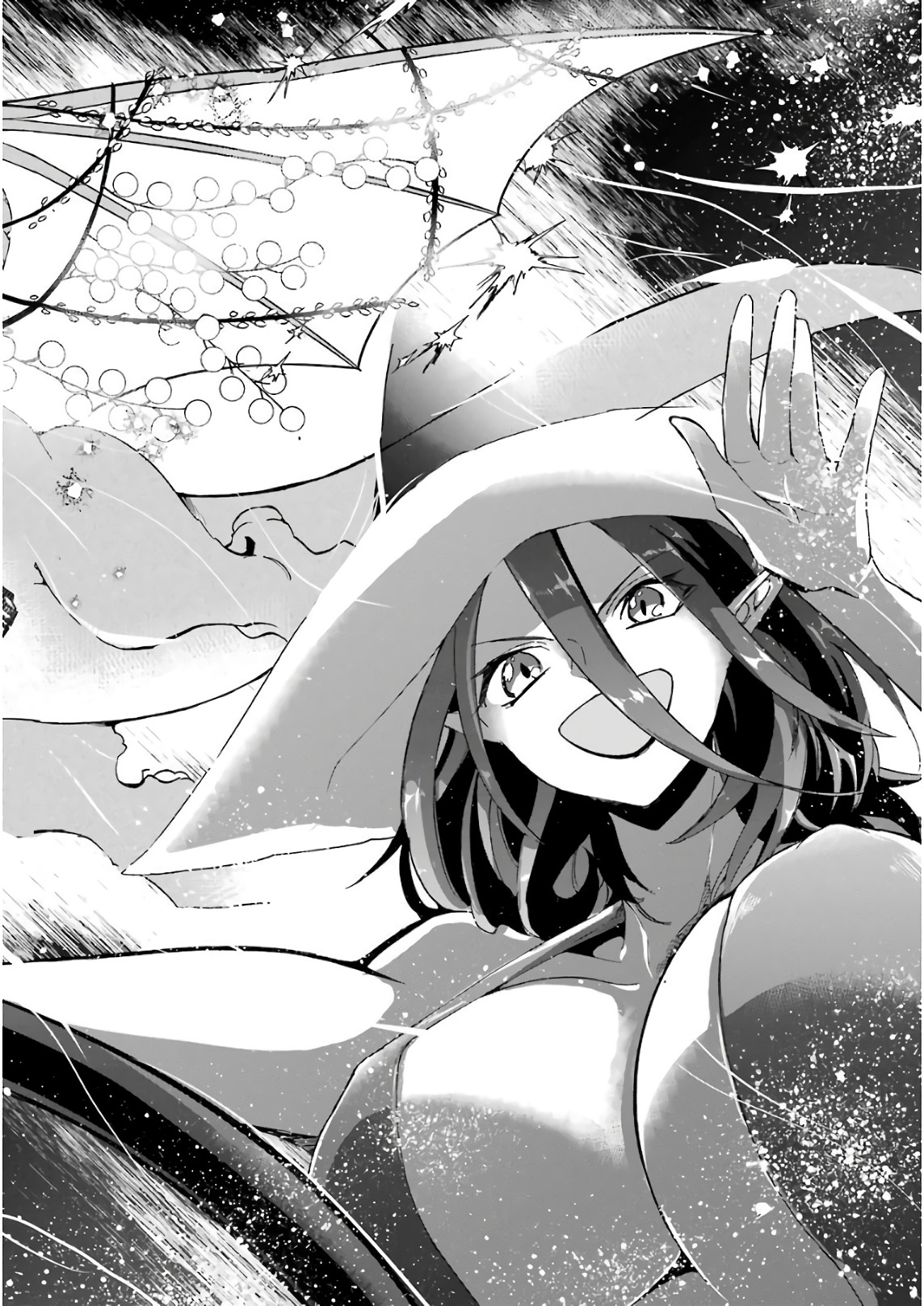 GENSOU GOURMET - raw - Chapter 23 - https://jpdd.ccdd.to/JPDD/gensougourmet/85691/w5oheyxfayd.jpg