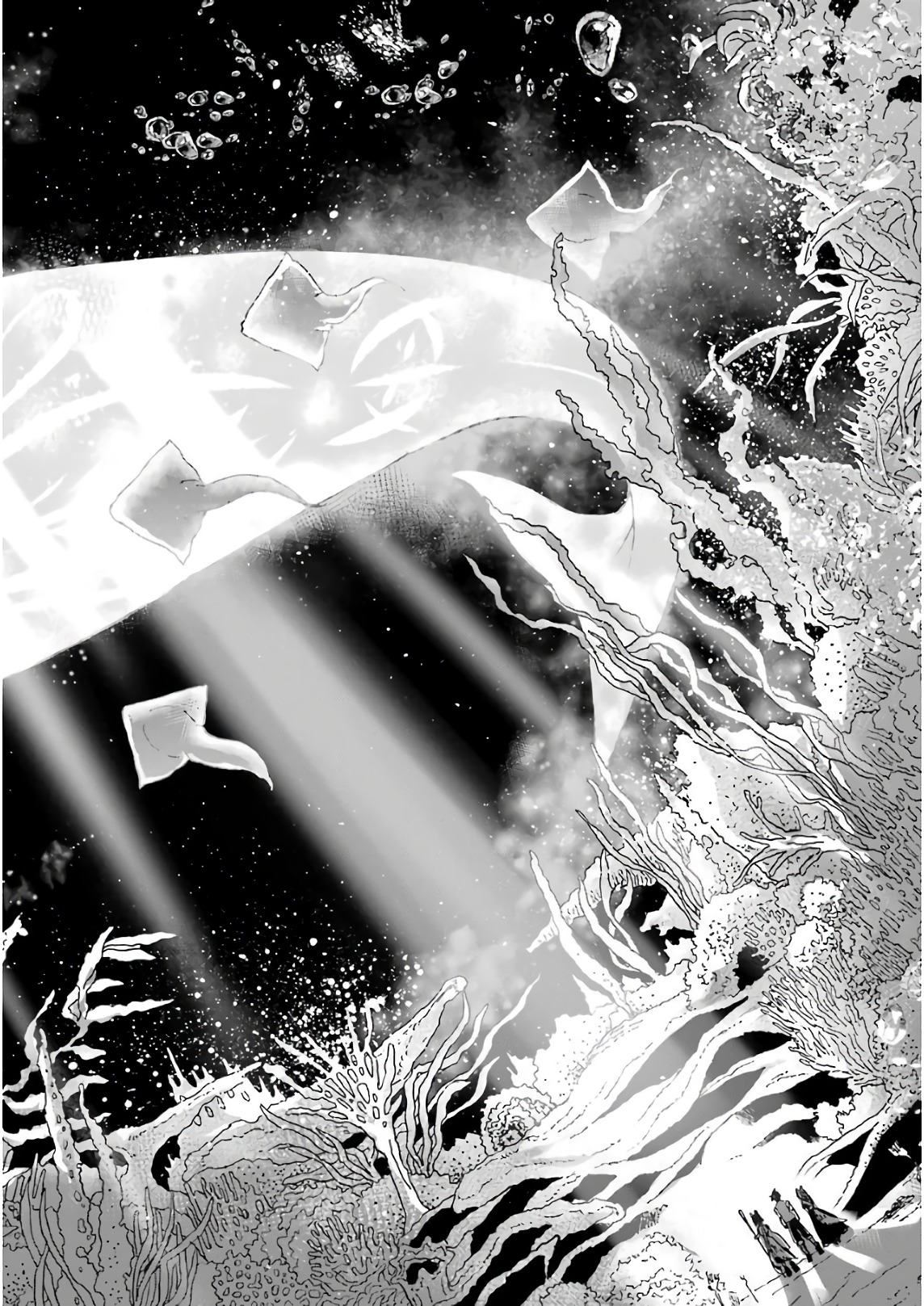 GENSOU GOURMET - raw - Chapter 20 - https://jpdd.ccdd.to/JPDD/gensougourmet/85694/3rosf4sip5f.jpg