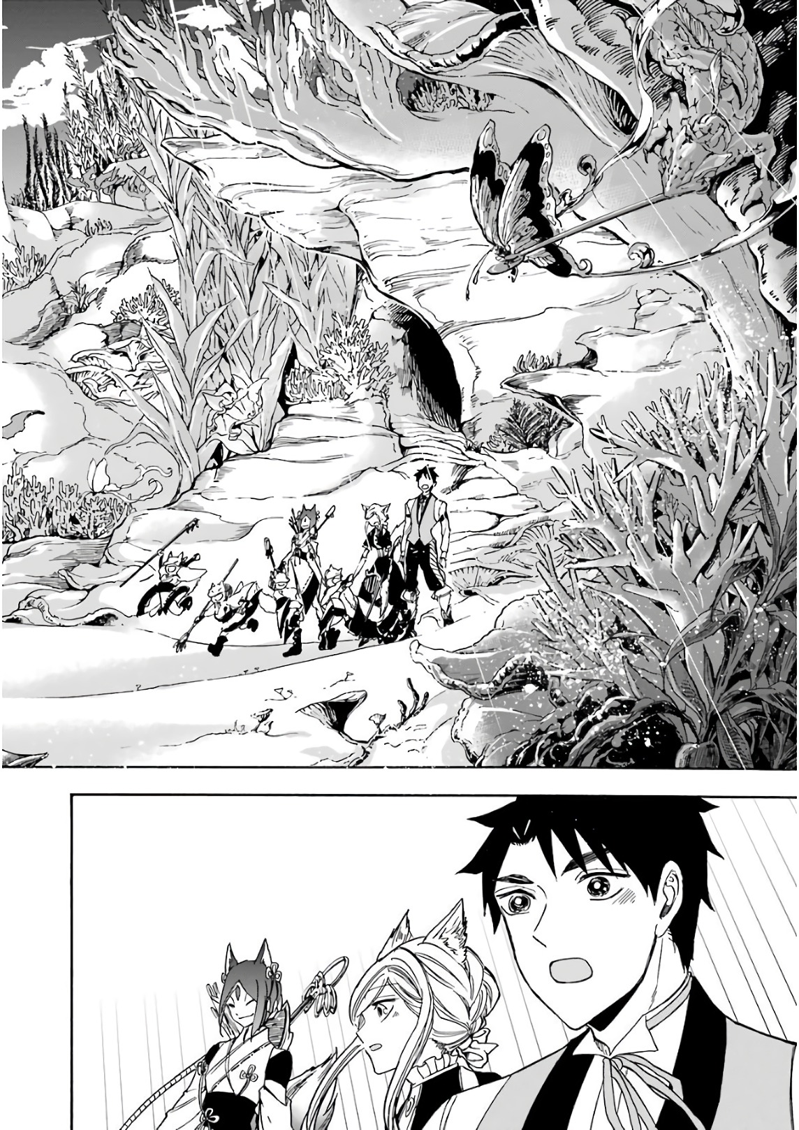 GENSOU GOURMET - raw - Chapter 20 - https://jpdd.ccdd.to/JPDD/gensougourmet/85694/rkar1yw3hws.jpg