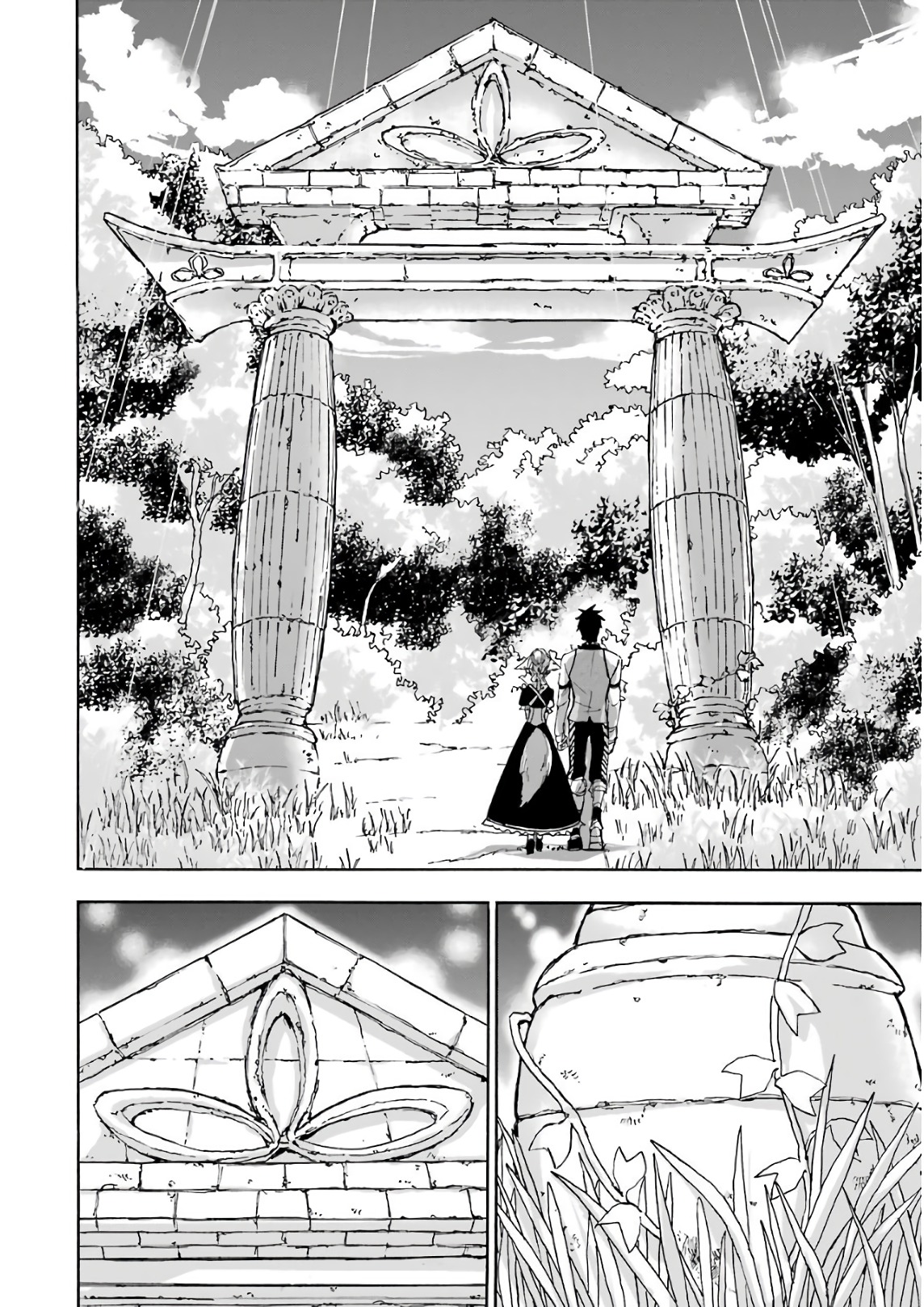 GENSOU GOURMET - raw - Chapter 20 - https://jpdd.ccdd.to/JPDD/gensougourmet/85694/sgltvbth145.jpg