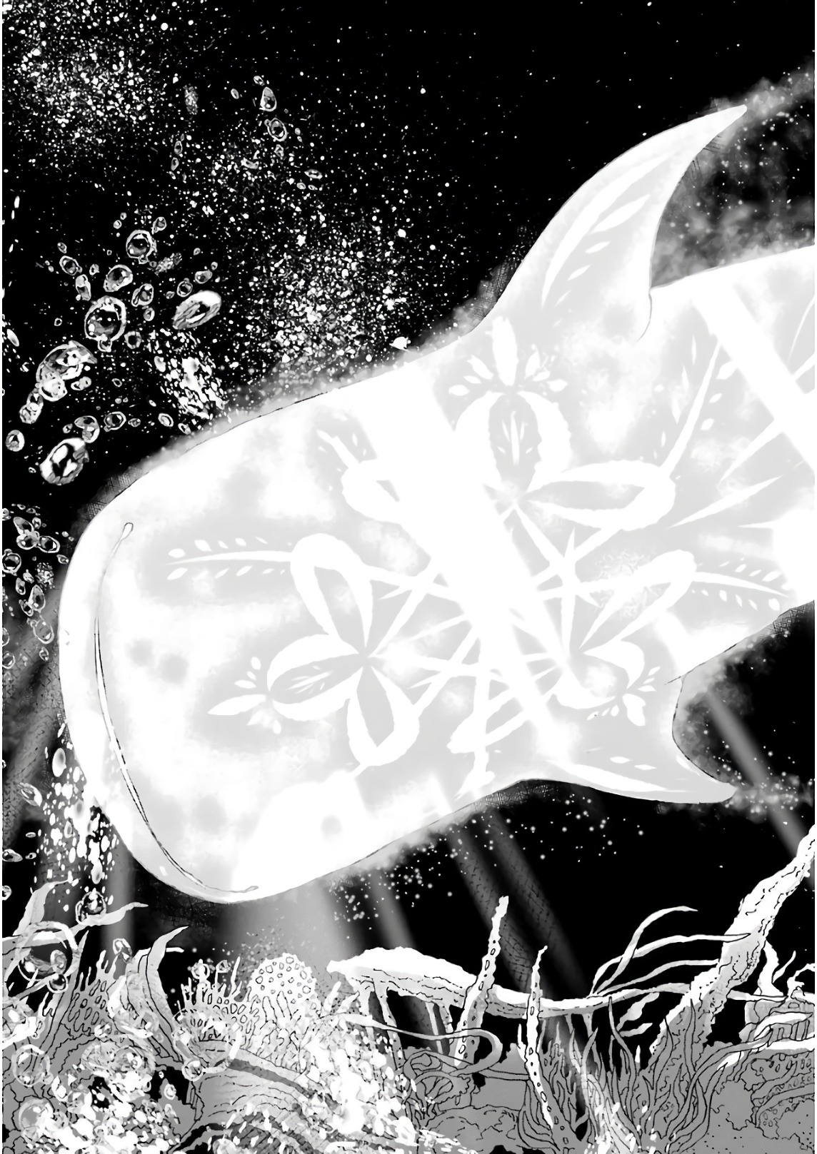 GENSOU GOURMET - raw - Chapter 20 - https://jpdd.ccdd.to/JPDD/gensougourmet/85694/um2qsinz0jc.jpg