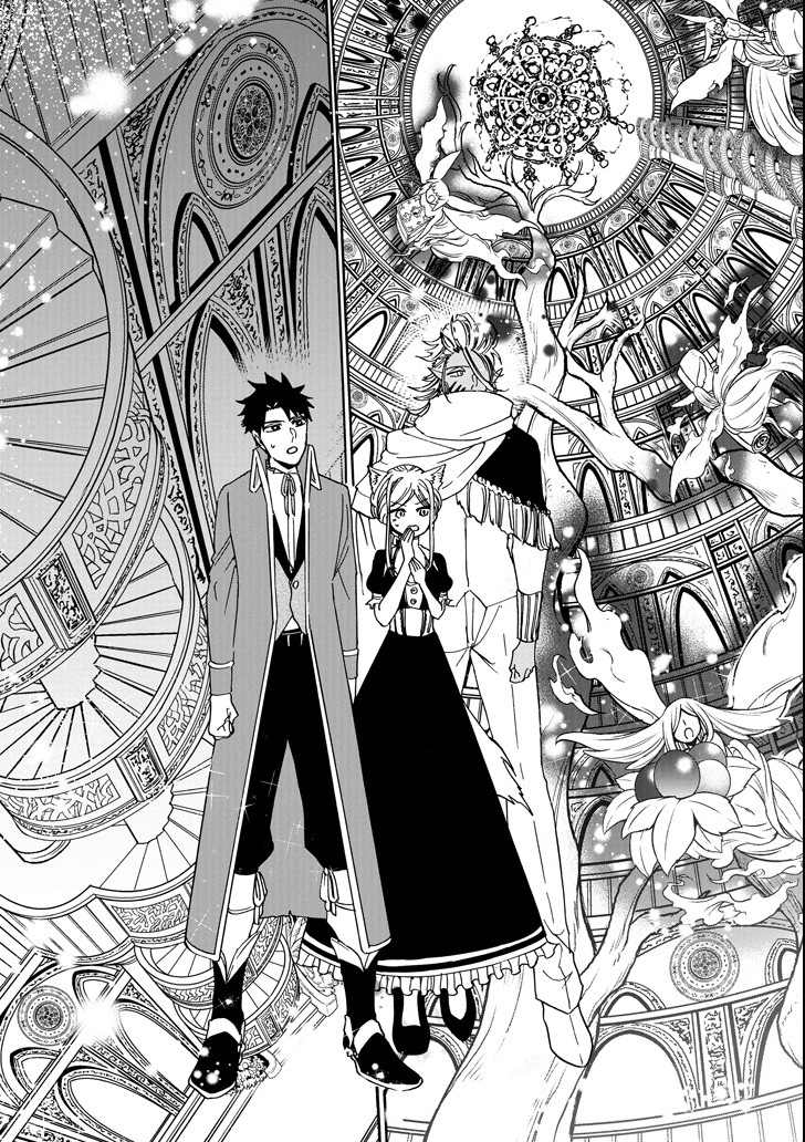 GENSOU GOURMET - raw - Chapter 29 - https://jpdd.ccdd.to/JPDD/gensougourmet/91279/vjvfpt35l4i.png