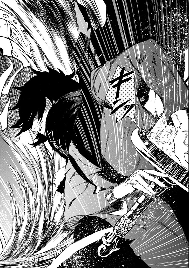 GENSOU GOURMET - raw - Chapter 33 - https://jpdd.ccdd.to/JPDD/gensougourmet/99003/p5fiaqzvpak.png