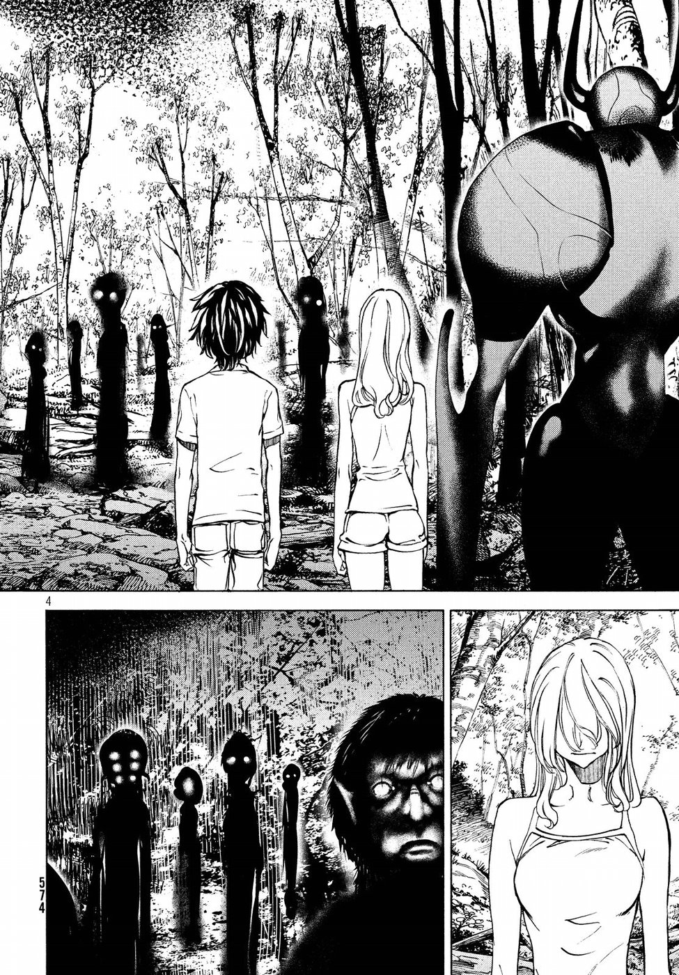 GLEIPNIR - raw - Chapter 44 - https://jpdd.ccdd.to/JPDD/gleipnir/103320/u0wsgf3gngg.jpg