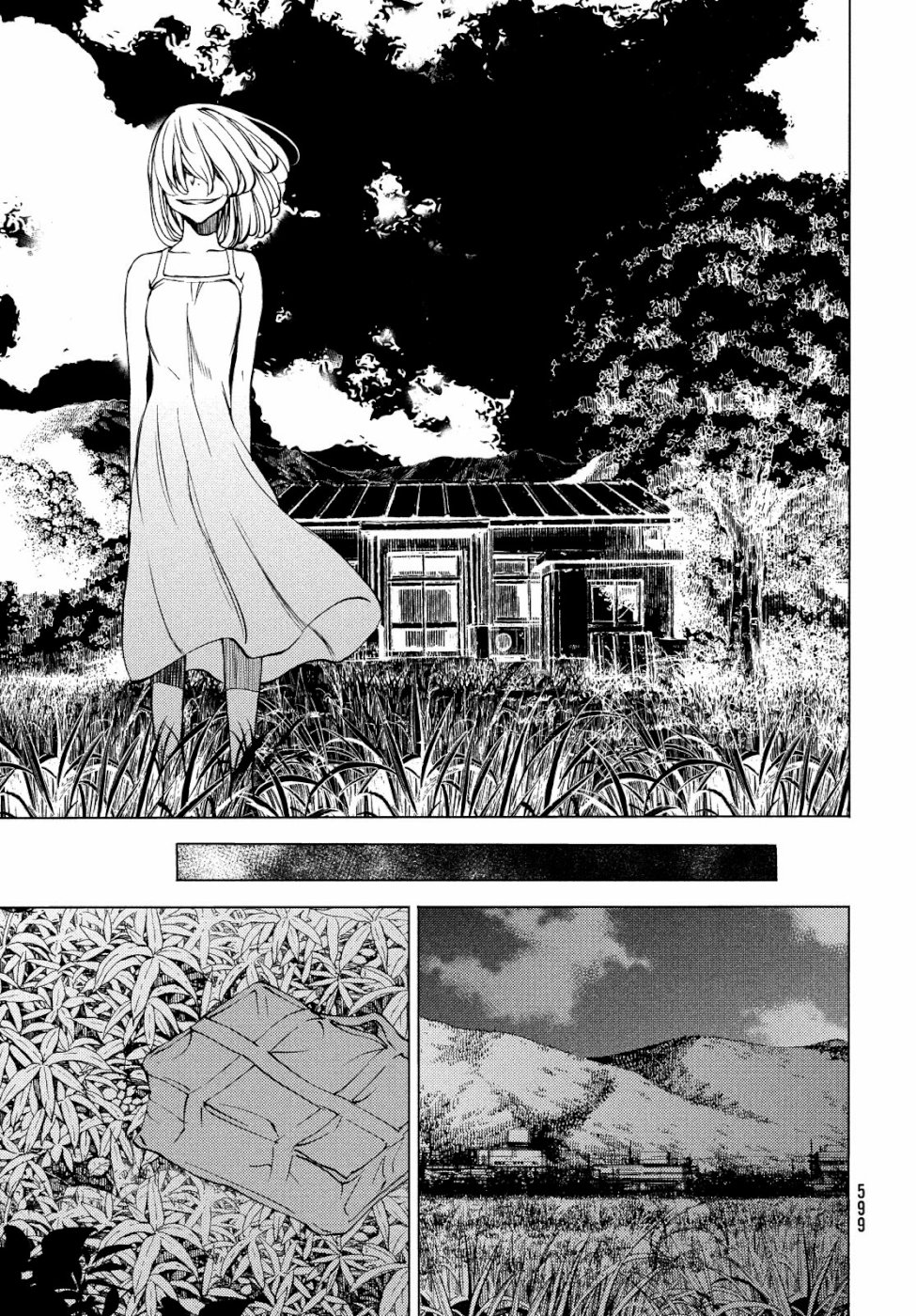 GLEIPNIR - raw - Chapter 47 - https://jpdd.ccdd.to/JPDD/gleipnir/111641/4fwu1faqcqv.jpg