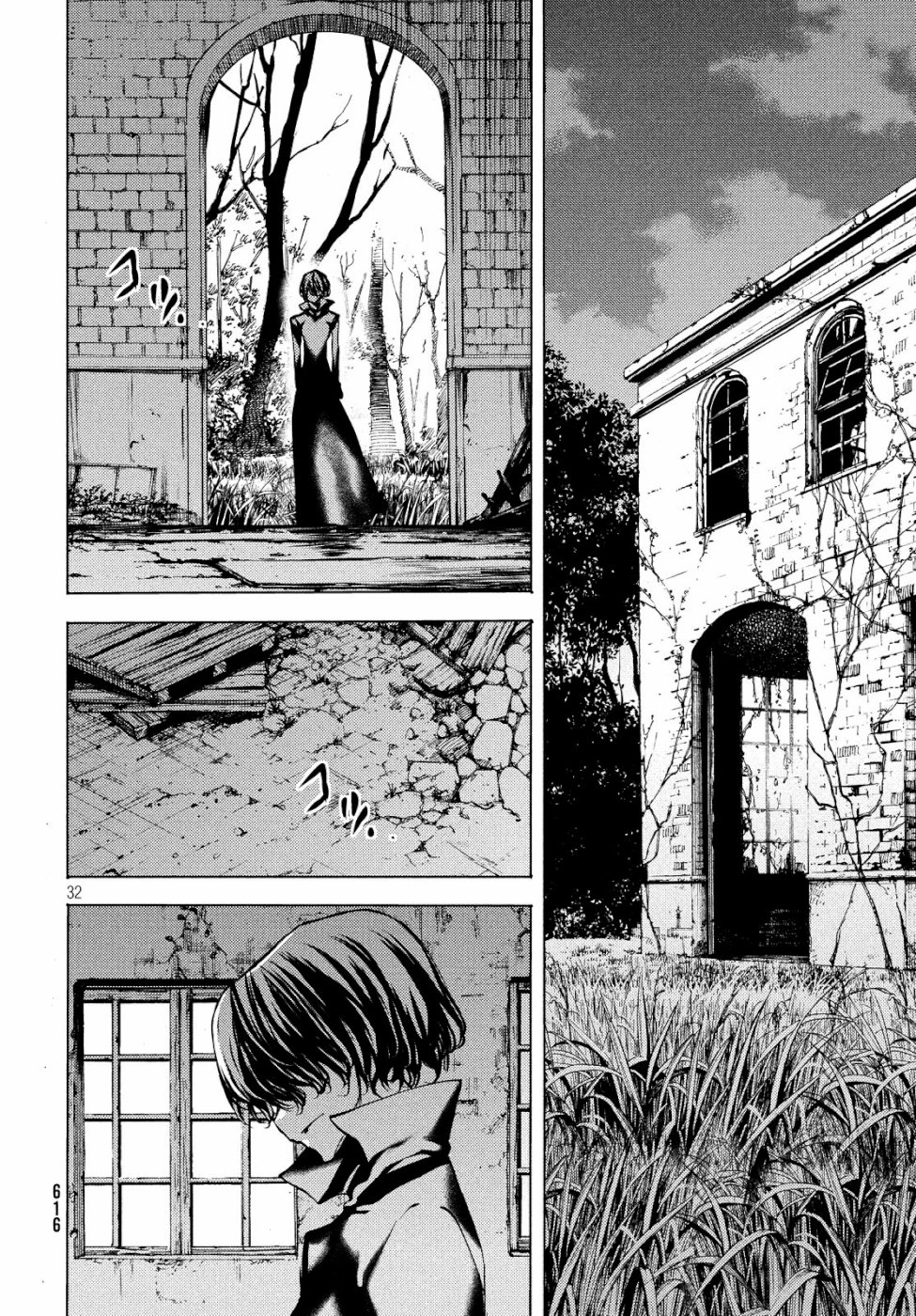 GLEIPNIR - raw - Chapter 47 - https://jpdd.ccdd.to/JPDD/gleipnir/111641/lbi0nrjt3fg.jpg