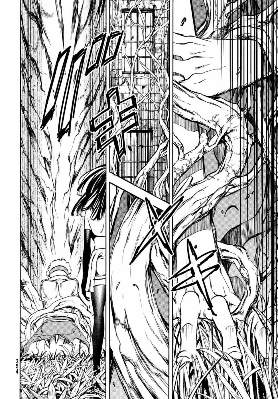 GLEIPNIR - raw - Chapter 48 - https://jpdd.ccdd.to/JPDD/gleipnir/111648/hf15ey1cvfb.jpg
