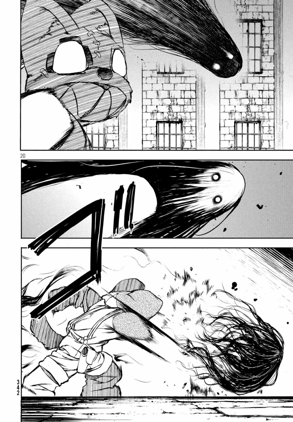 GLEIPNIR - raw - Chapter 48 - https://jpdd.ccdd.to/JPDD/gleipnir/111648/usrfij2aznr.jpg