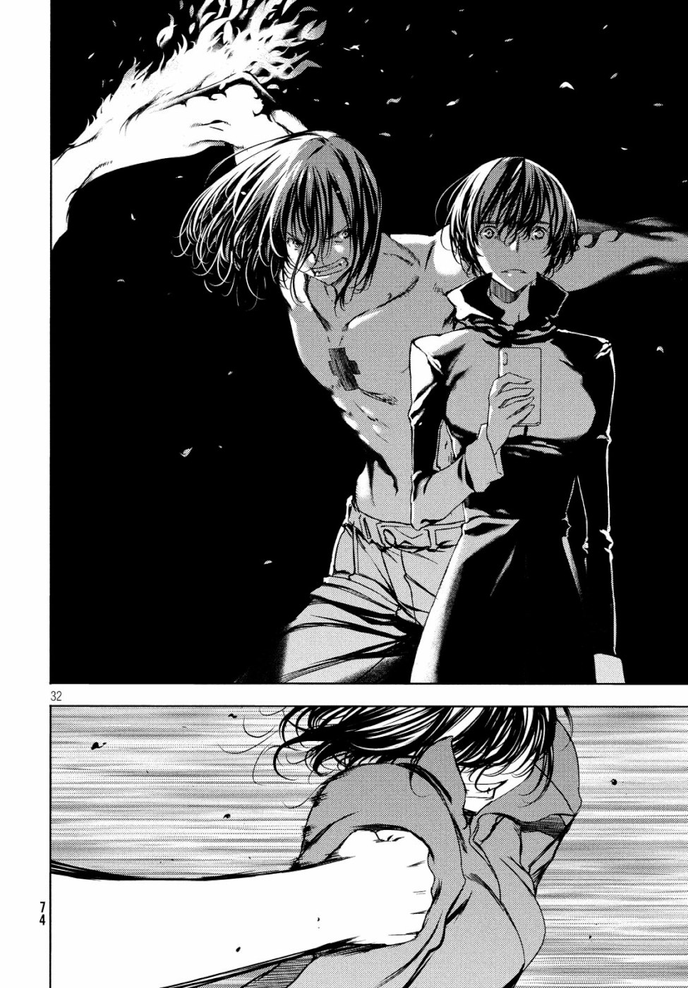 GLEIPNIR - raw - Chapter 49 - https://jpdd.ccdd.to/JPDD/gleipnir/111663/r1sqvxlsoby.jpg
