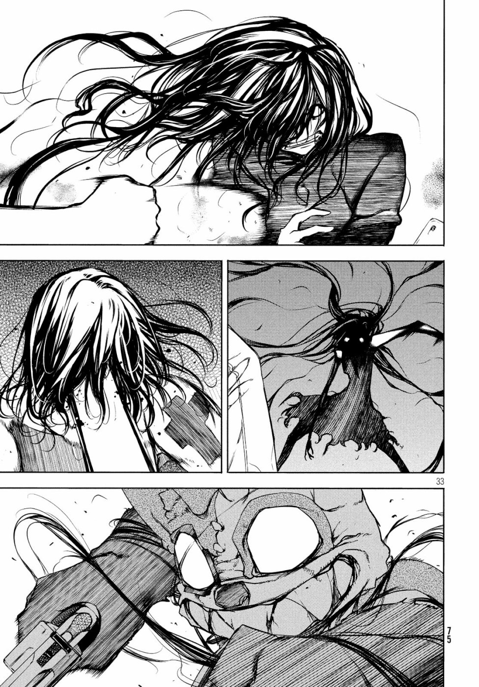 GLEIPNIR - raw - Chapter 49 - https://jpdd.ccdd.to/JPDD/gleipnir/111663/udhsulzctuy.jpg