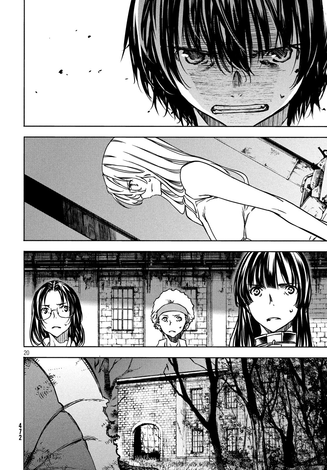 GLEIPNIR - raw - Chapter 52 - https://jpdd.ccdd.to/JPDD/gleipnir/116331/5gquyxcibrl.jpg