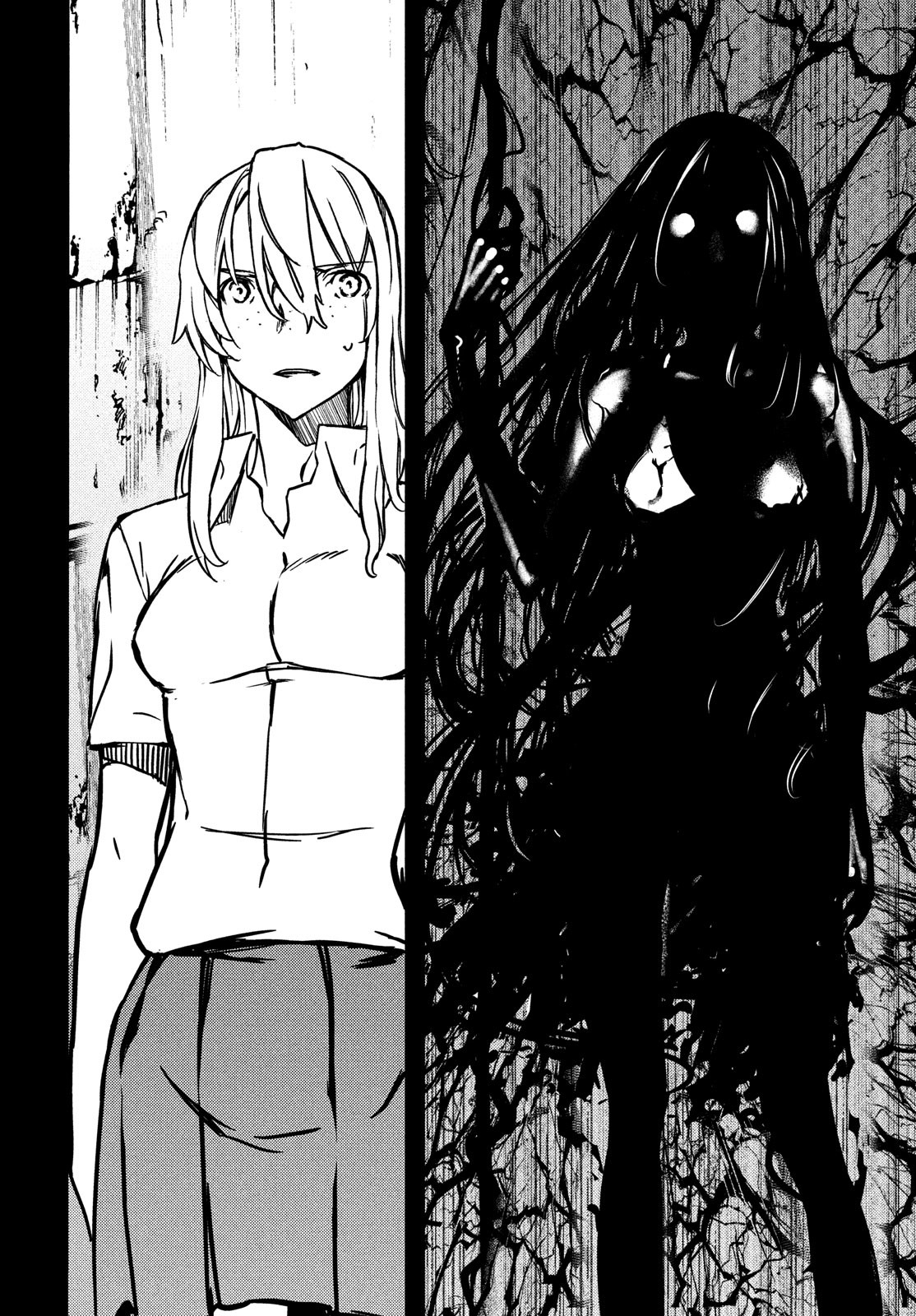 GLEIPNIR - raw - Chapter 53 - https://jpdd.ccdd.to/JPDD/gleipnir/118717/fujvp5d1frr.jpg