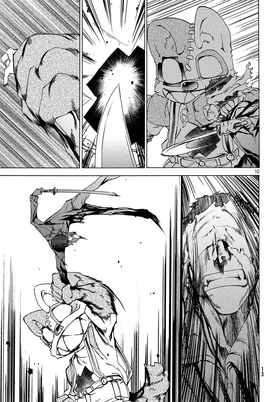 GLEIPNIR - raw - Chapter 32 - https://jpdd.ccdd.to/JPDD/gleipnir/125361/rlue3sfvz2t.jpg