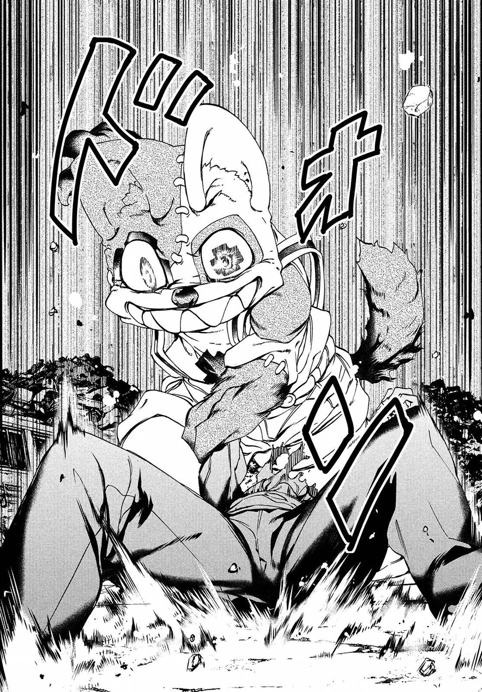 GLEIPNIR - raw - Chapter 32 - https://jpdd.ccdd.to/JPDD/gleipnir/125361/yilpdqcrdoq.jpg