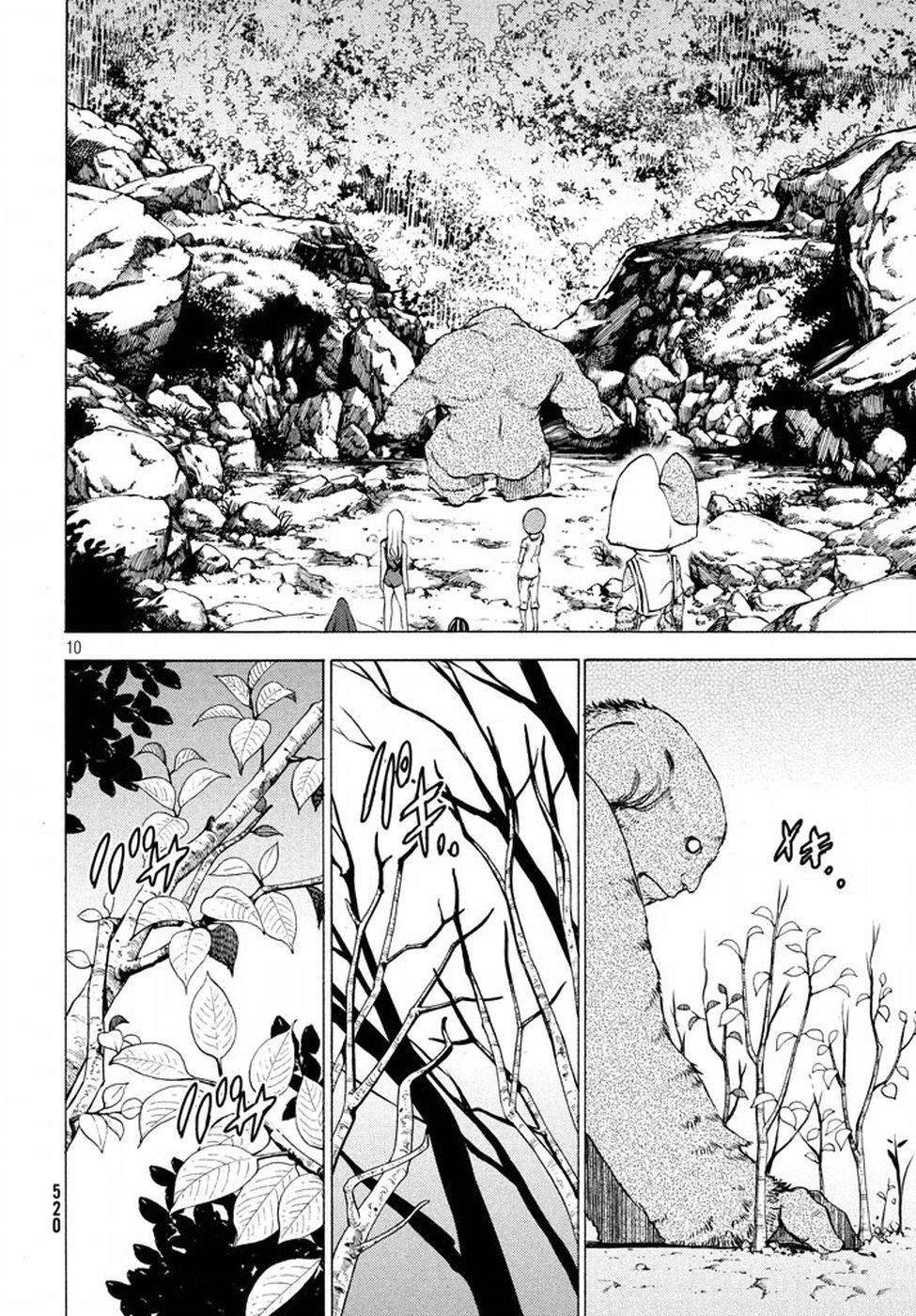 GLEIPNIR - raw - Chapter 26 - https://jpdd.ccdd.to/JPDD/gleipnir/125367/imr4fupei10.jpg