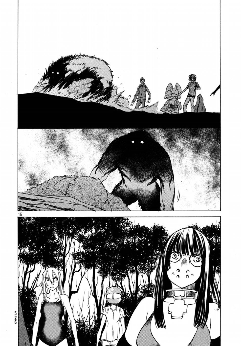 GLEIPNIR - raw - Chapter 26 - https://jpdd.ccdd.to/JPDD/gleipnir/125367/rkhzm01huyr.jpg
