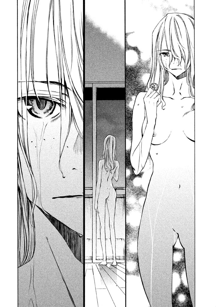GLEIPNIR - raw - Chapter 22 - https://jpdd.ccdd.to/JPDD/gleipnir/125371/u4225ynzvnv.jpg