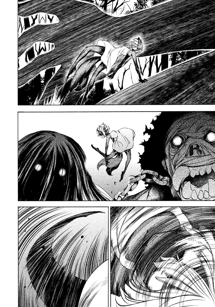 GLEIPNIR - raw - Chapter 19 - https://jpdd.ccdd.to/JPDD/gleipnir/125374/koxsoojbfup.jpg