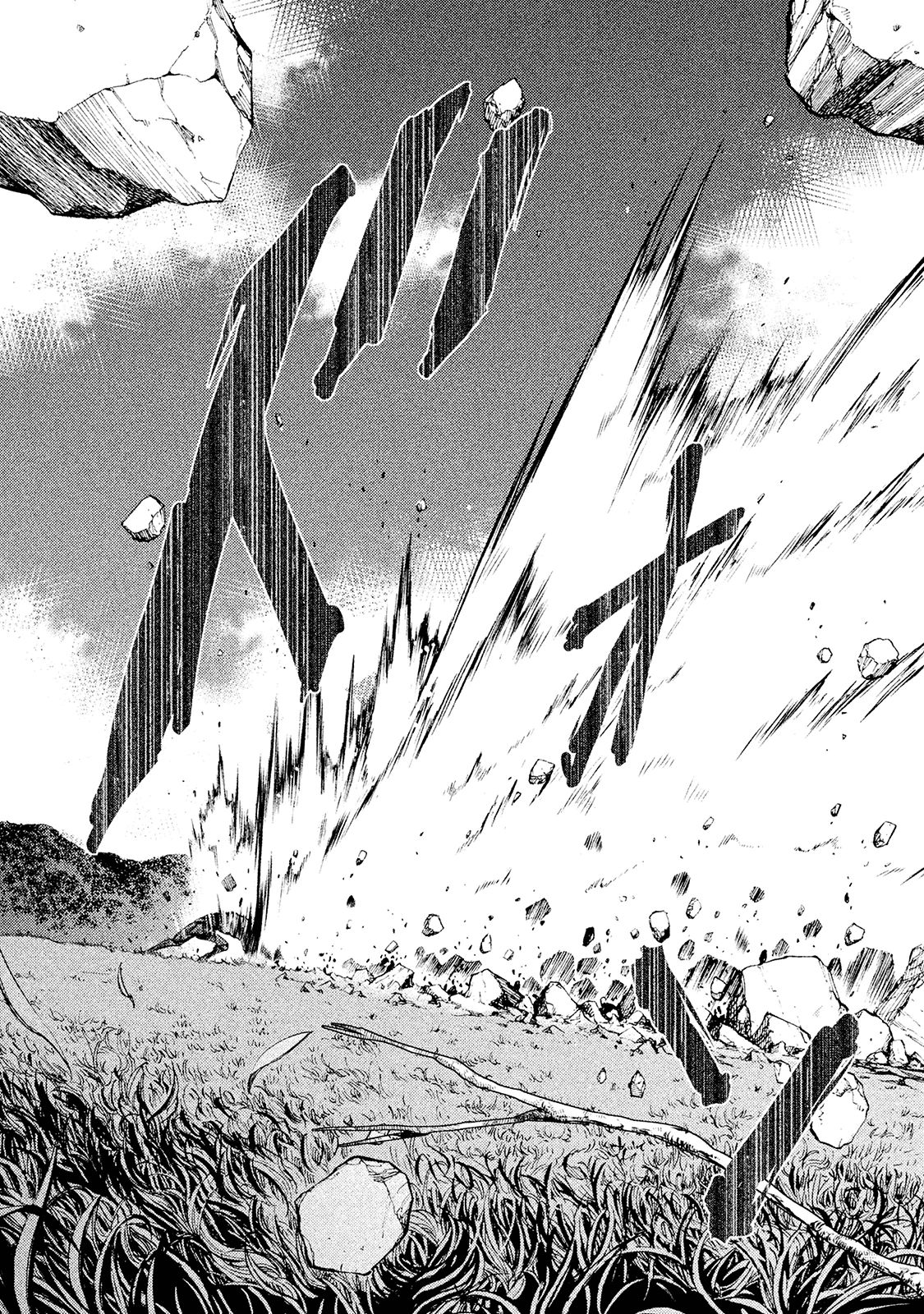 GLEIPNIR - raw - Chapter 13 - https://jpdd.ccdd.to/JPDD/gleipnir/125380/31xf44xldr5.jpg