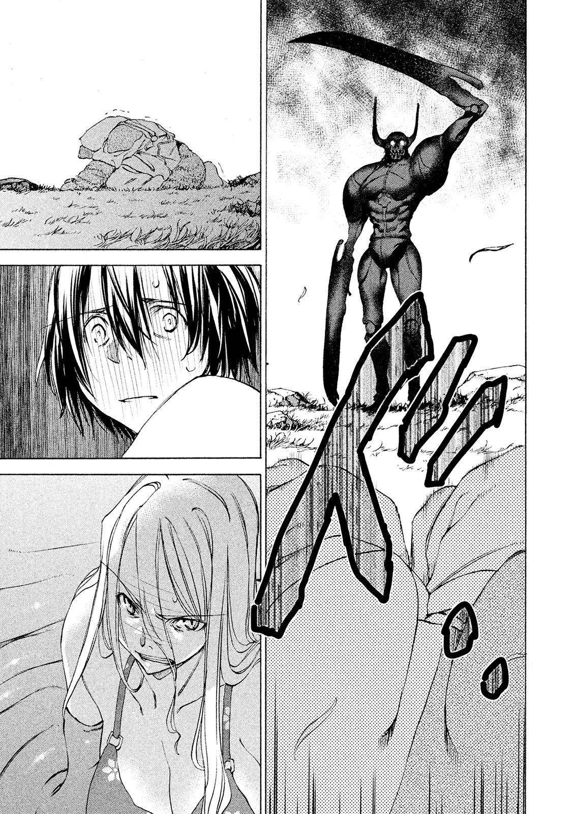 GLEIPNIR - raw - Chapter 13 - https://jpdd.ccdd.to/JPDD/gleipnir/125380/kgjm1ntttne.jpg