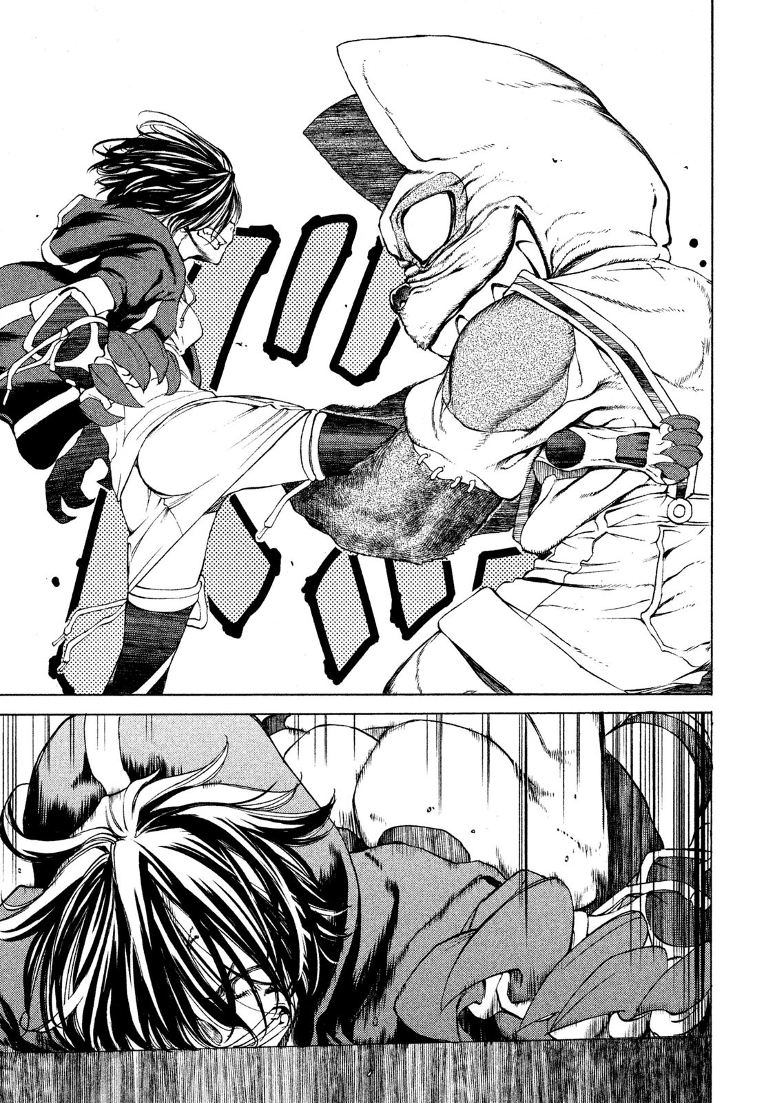 GLEIPNIR - raw - Chapter 4 - https://jpdd.ccdd.to/JPDD/gleipnir/125389/5zqxqzc5ptc.jpg