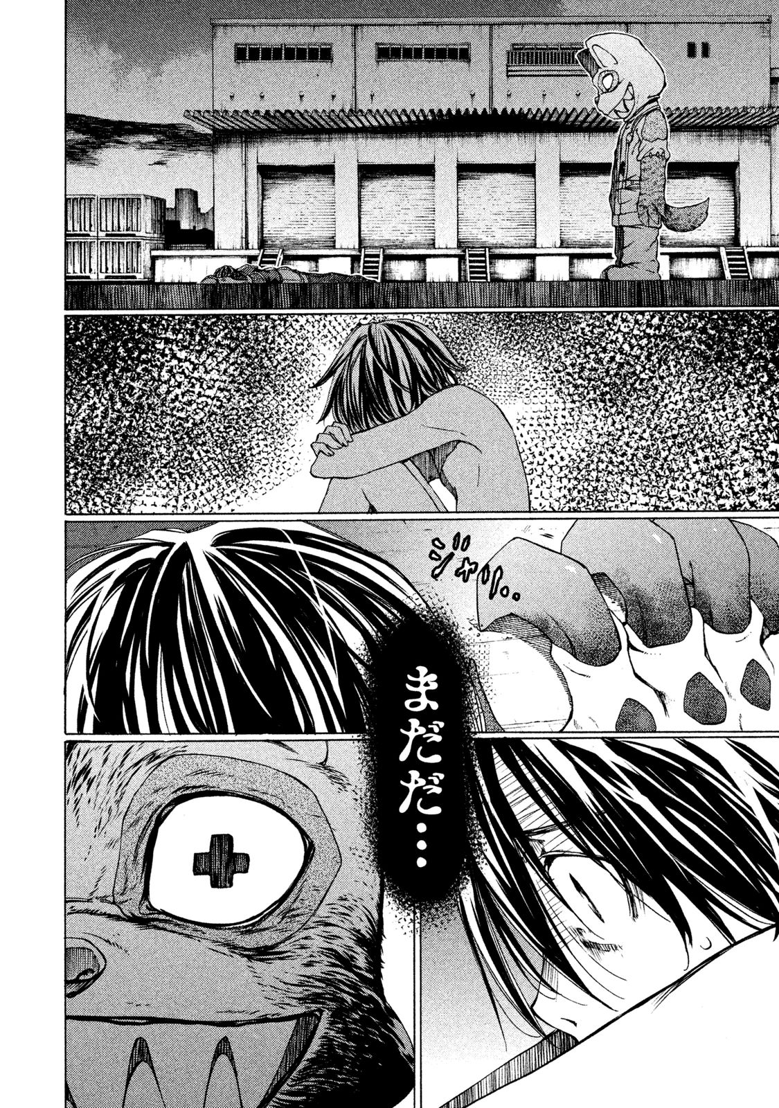 GLEIPNIR - raw - Chapter 4 - https://jpdd.ccdd.to/JPDD/gleipnir/125389/sezi3tg1acn.jpg