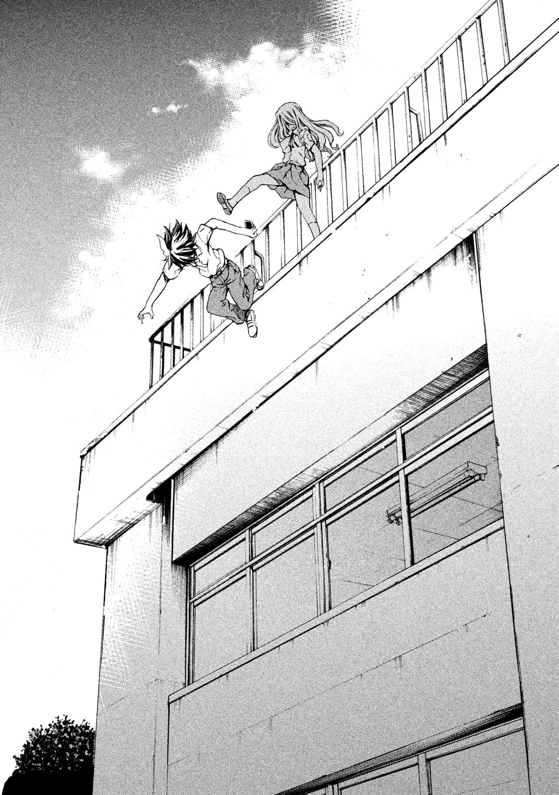 GLEIPNIR - raw - Chapter 2 - https://jpdd.ccdd.to/JPDD/gleipnir/125391/ln5j0o5yh52.jpg