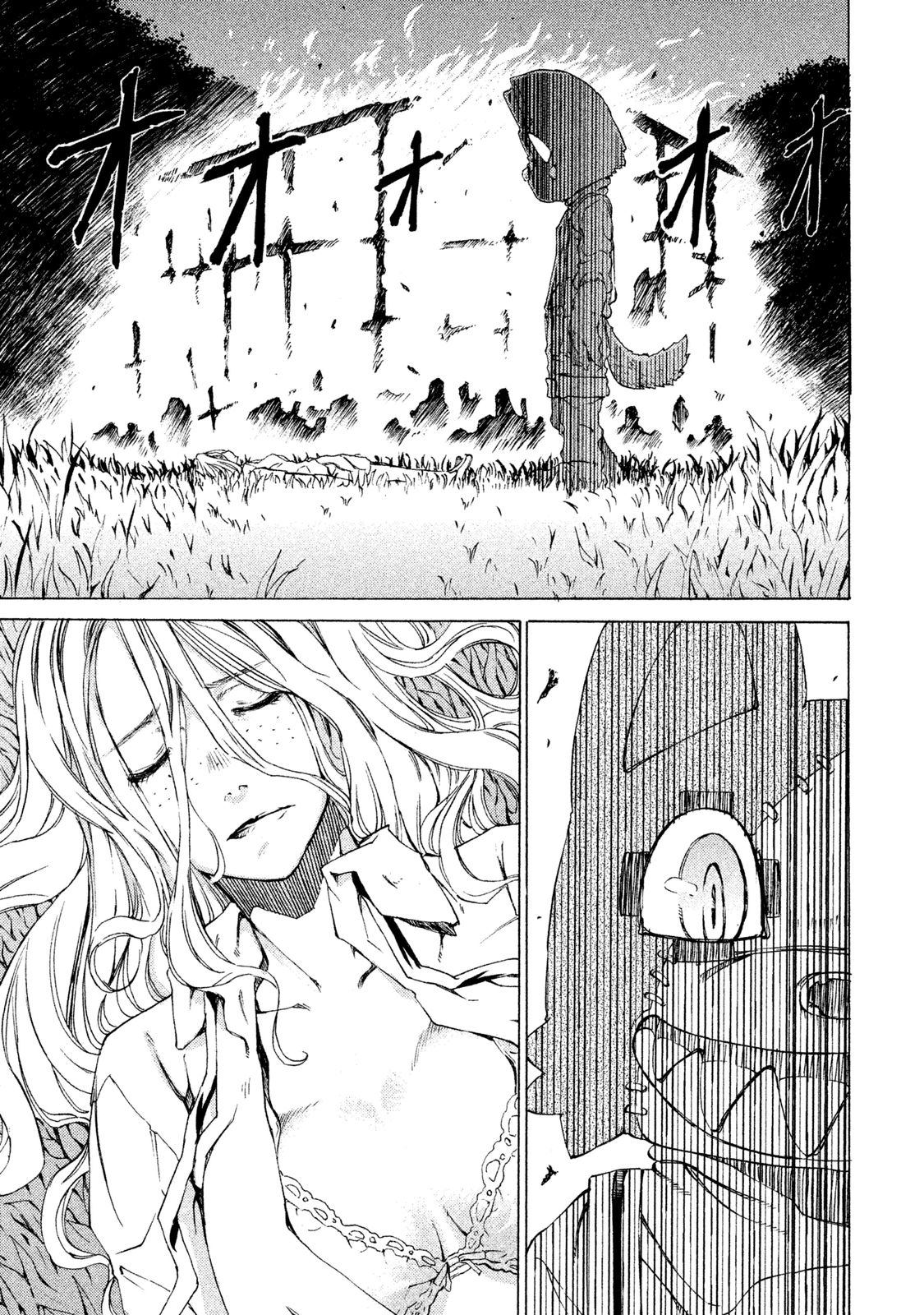GLEIPNIR - raw - Chapter 1 - https://jpdd.ccdd.to/JPDD/gleipnir/125392/cl13oqjnbjv.jpg