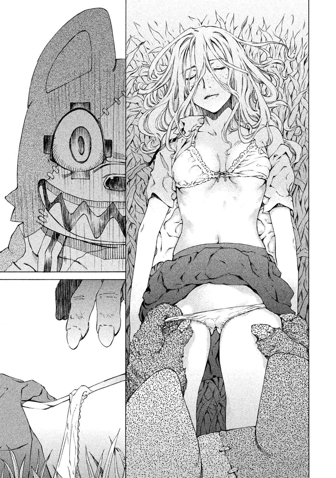 GLEIPNIR - raw - Chapter 1 - https://jpdd.ccdd.to/JPDD/gleipnir/125392/wtmh1gxpnqi.jpg