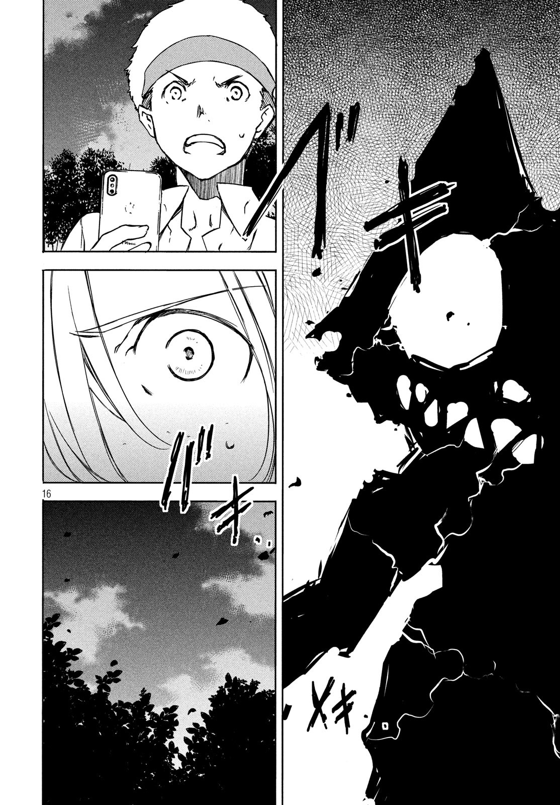 GLEIPNIR - raw - Chapter 54 - https://jpdd.ccdd.to/JPDD/gleipnir/130941/sfmmvchrhad.jpg