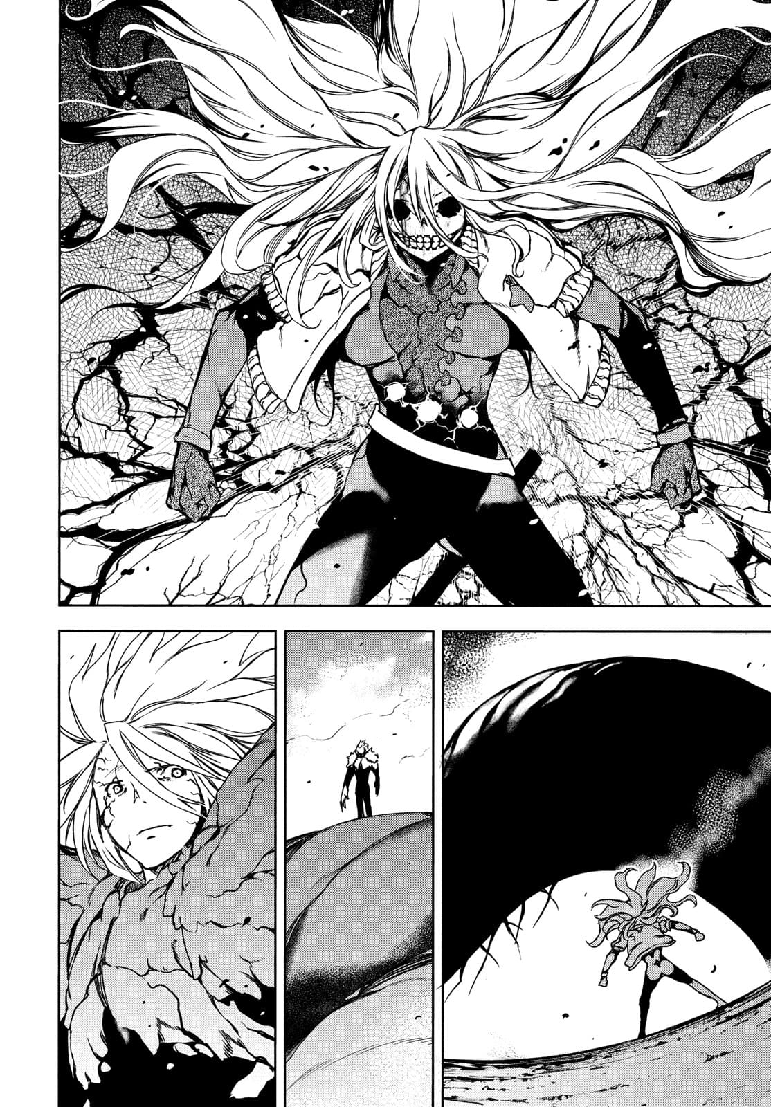 GLEIPNIR - raw - Chapter 66 - https://jpdd.ccdd.to/JPDD/gleipnir/174822/eeliylelujm.jpg