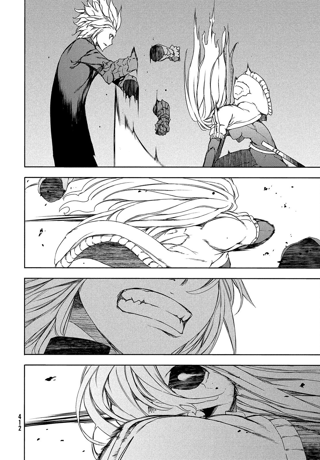 GLEIPNIR - raw - Chapter 64 - https://jpdd.ccdd.to/JPDD/gleipnir/174823/001vc34lqgr.jpg