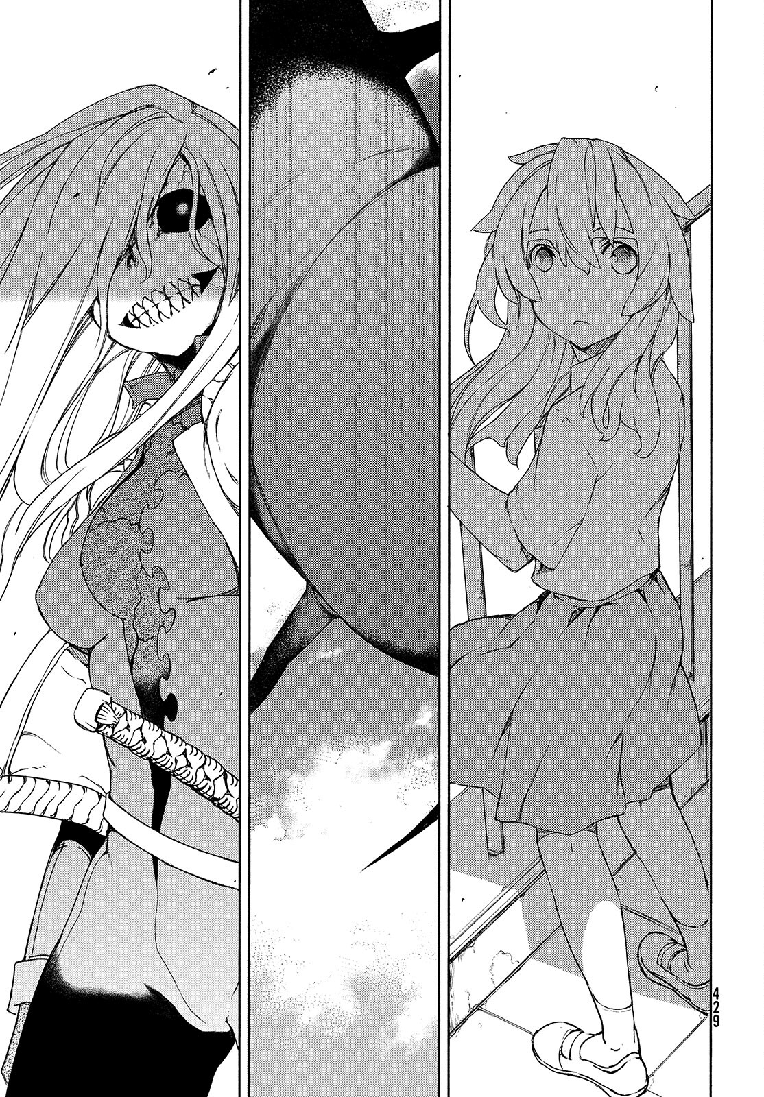 GLEIPNIR - raw - Chapter 64 - https://jpdd.ccdd.to/JPDD/gleipnir/174823/3fgqmyymemk.jpg