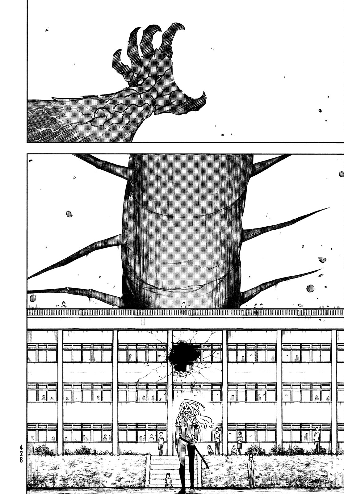 GLEIPNIR - raw - Chapter 64 - https://jpdd.ccdd.to/JPDD/gleipnir/174823/5eg5uwyxa4d.jpg