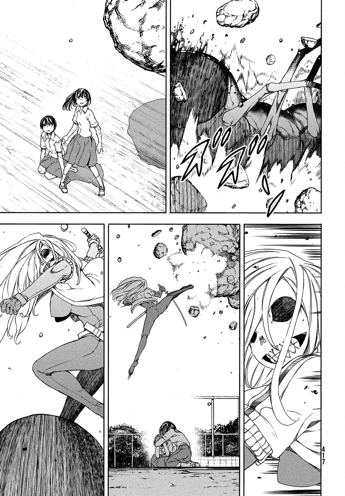 GLEIPNIR - raw - Chapter 64 - https://jpdd.ccdd.to/JPDD/gleipnir/174823/itundrc40nh.jpg