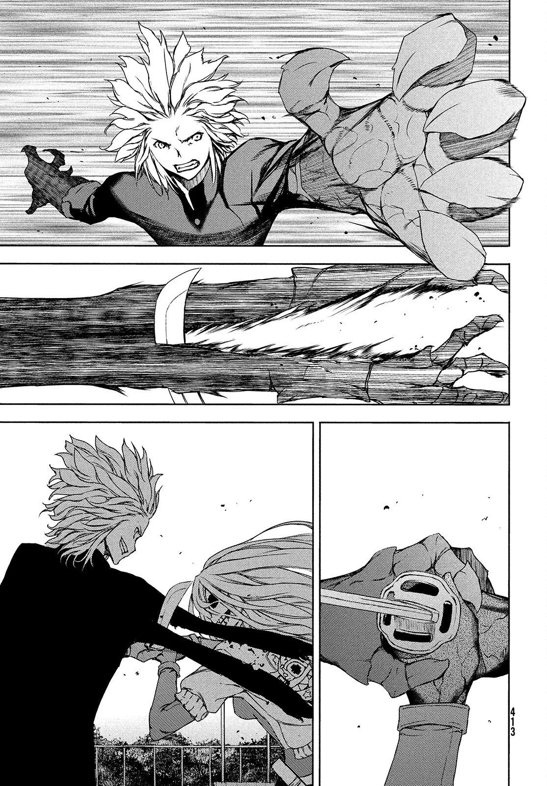 GLEIPNIR - raw - Chapter 64 - https://jpdd.ccdd.to/JPDD/gleipnir/174823/ohaqfw4chfm.jpg