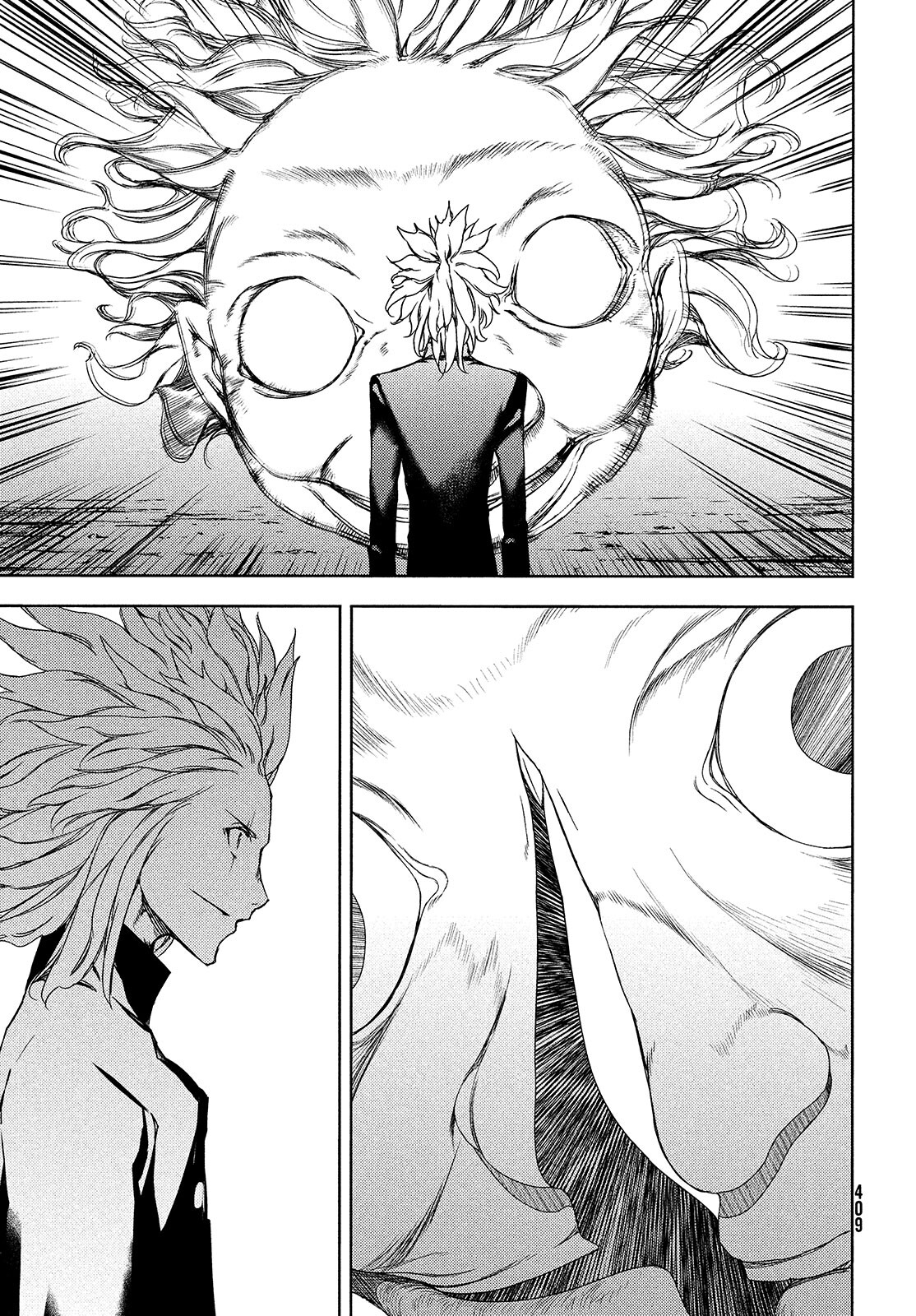 GLEIPNIR - raw - Chapter 64 - https://jpdd.ccdd.to/JPDD/gleipnir/174823/qr5334qdpcp.jpg