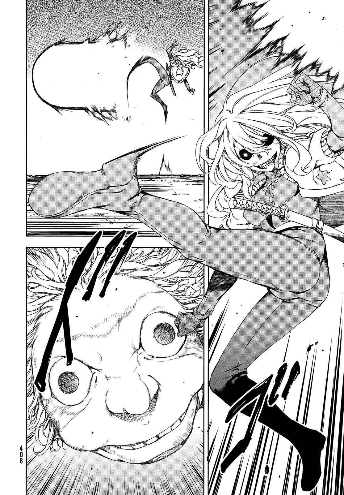 GLEIPNIR - raw - Chapter 64 - https://jpdd.ccdd.to/JPDD/gleipnir/174823/t0atv3uflq0.jpg