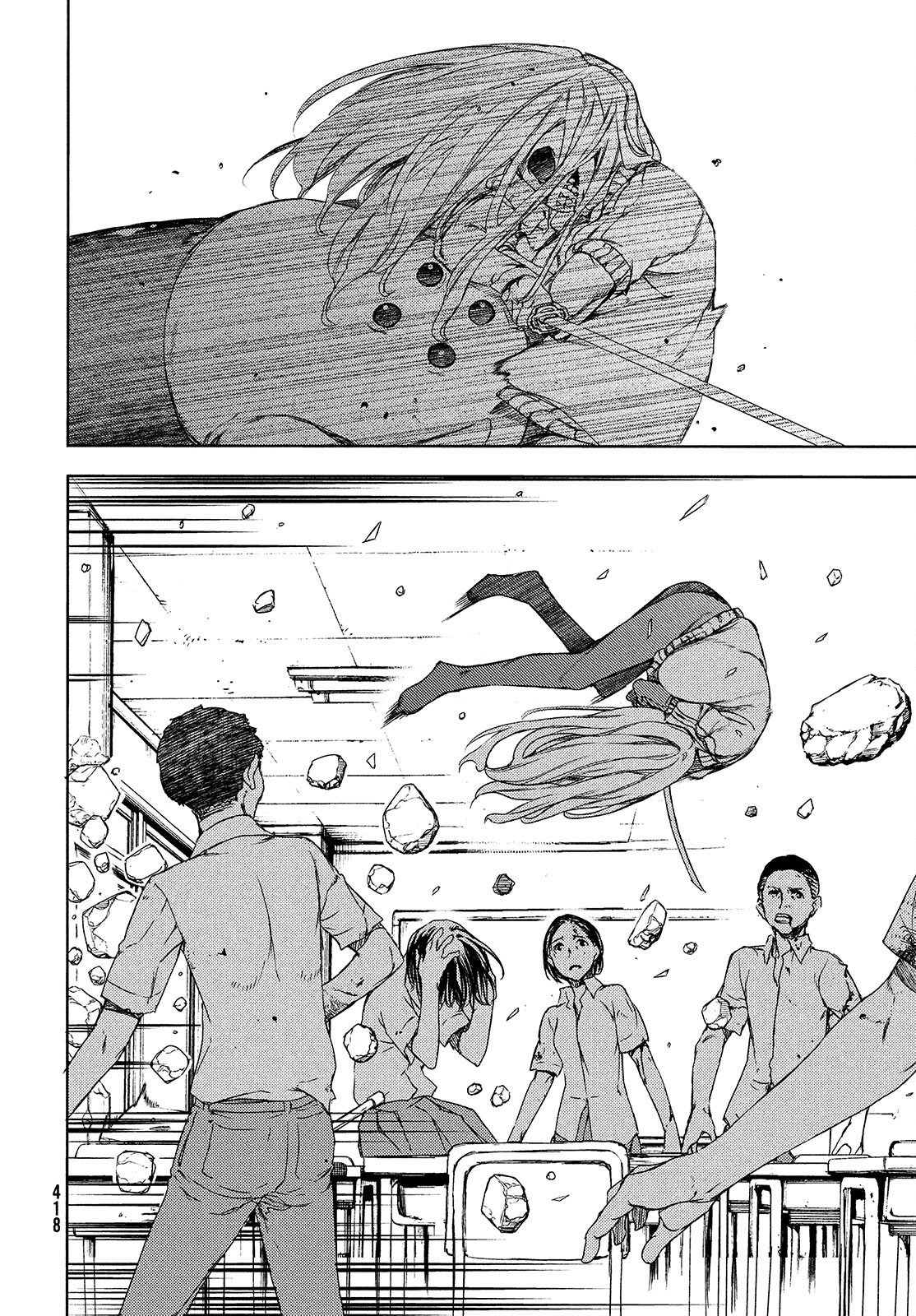GLEIPNIR - raw - Chapter 64 - https://jpdd.ccdd.to/JPDD/gleipnir/174823/tgekug2asoo.jpg