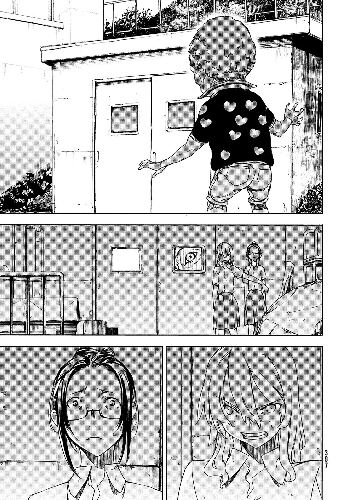 GLEIPNIR - raw - Chapter 63 - https://jpdd.ccdd.to/JPDD/gleipnir/174824/2ljtyprgxsw.jpg