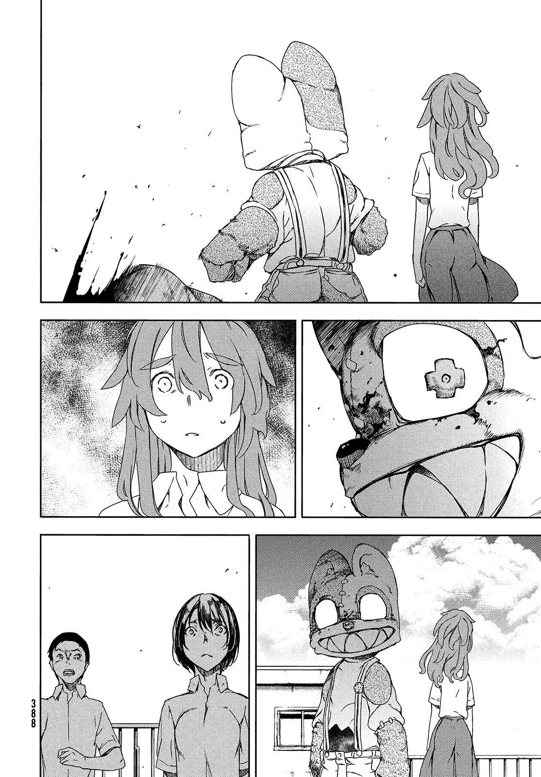 GLEIPNIR - raw - Chapter 63 - https://jpdd.ccdd.to/JPDD/gleipnir/174824/4zqhvufkhao.jpg