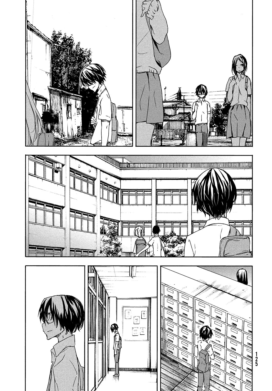 GLEIPNIR - raw - Chapter 62 - https://jpdd.ccdd.to/JPDD/gleipnir/174825/lbwye5ctyze.jpg